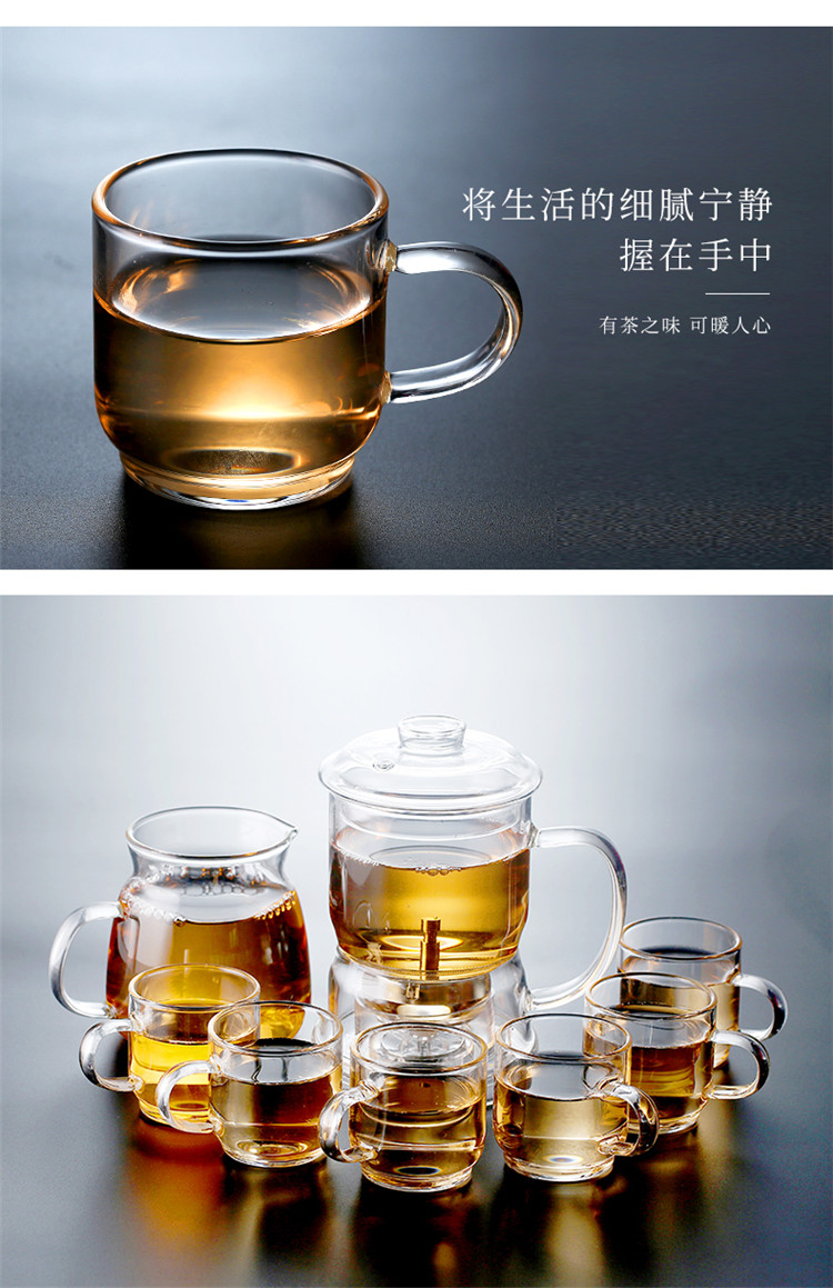玻璃懒人茶具家用简约自动耐热玻璃泡茶器懒人泡茶功夫茶具套装