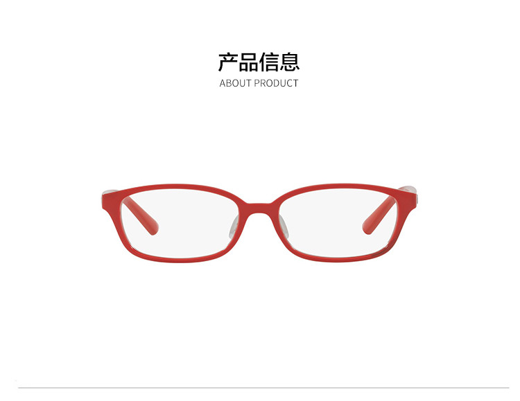 rayban雷朋光学镜架儿童全框近视眼镜框架0ry1567d
