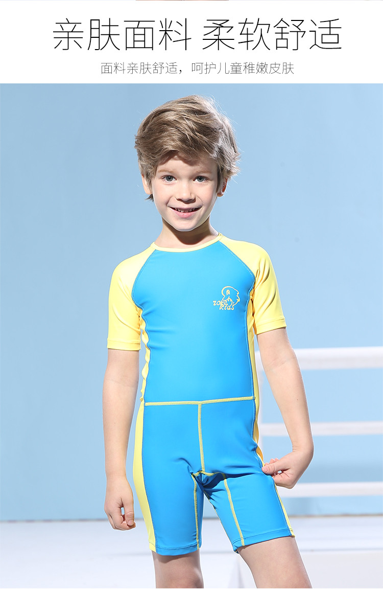 连体平角舒适 中性童泳装 温泉度假儿童游泳衣