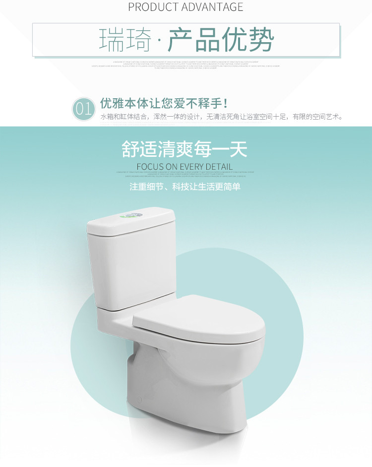 kohler科勒马桶 五级旋风节水坐便器 双冲静音缓降座便器马桶