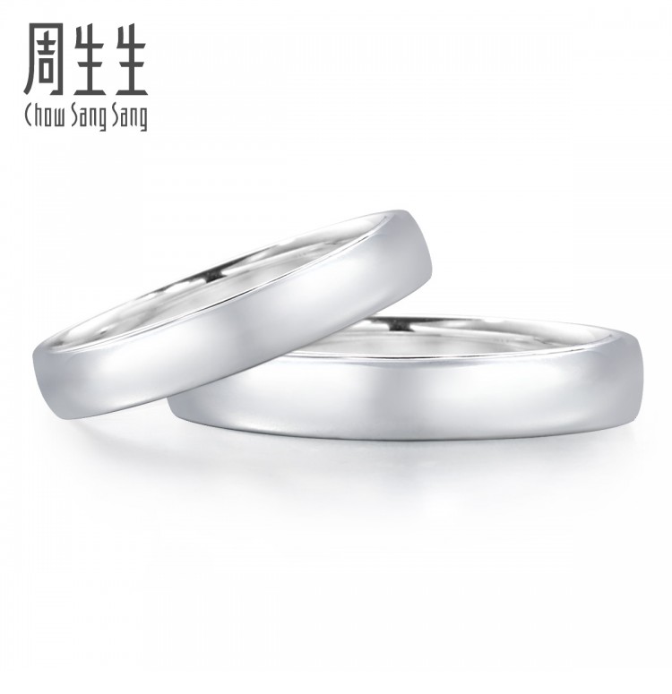 周生生pt950铂金promessa男士白金戒指尾戒