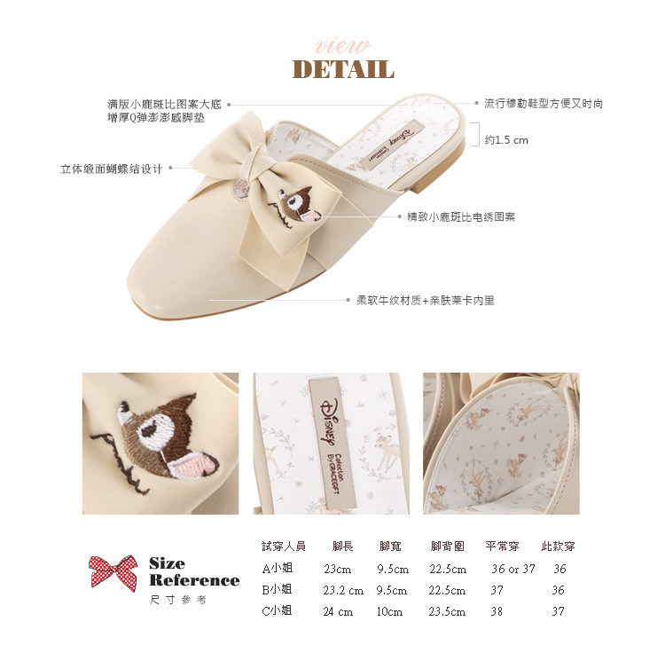 春夏新款迪士尼联名小鹿斑比蝴蝶结穆勒鞋女鞋女士凉拖鞋