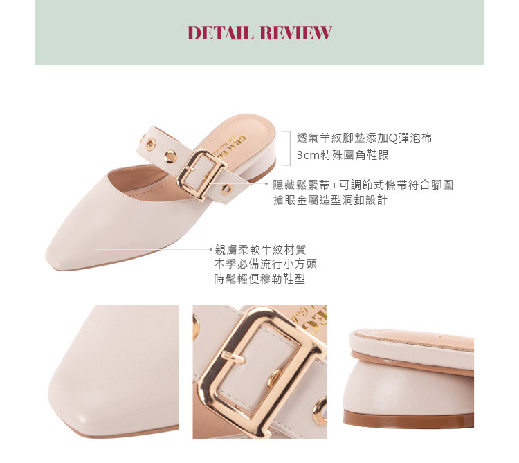 gracegift2019春夏新款小方头饰扣低跟穆勒鞋女鞋单鞋