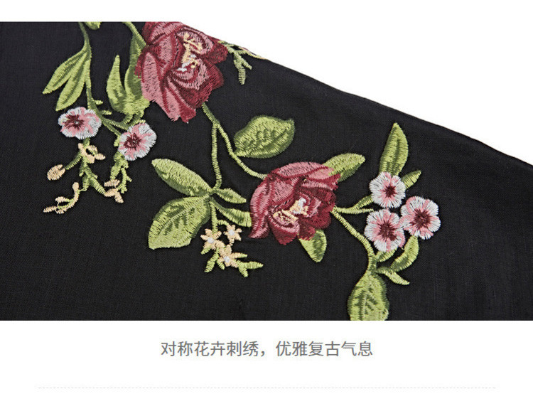 优雅休闲圆领花卉刺绣层次下摆纯色衬衫