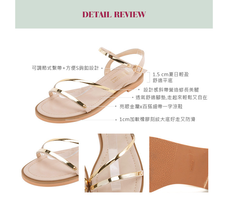 2019夏季新款一字带金属条装饰港风露趾平底女鞋女士凉鞋