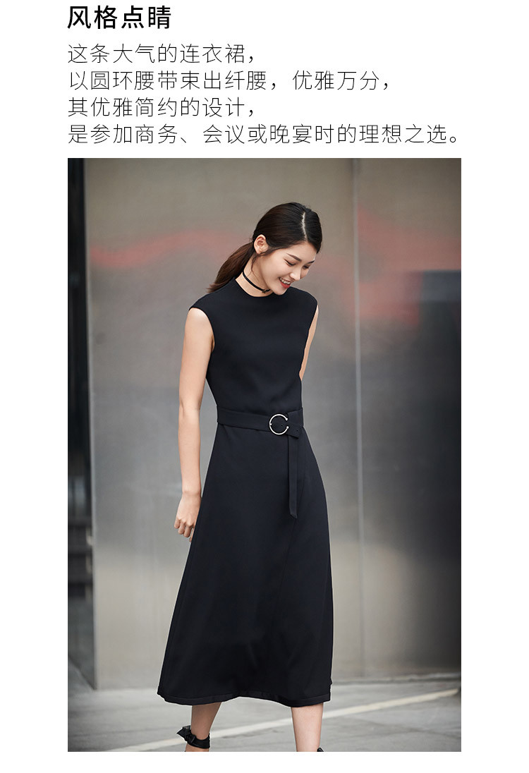 优雅个性无袖环扣腰带圆领中长款连衣裙