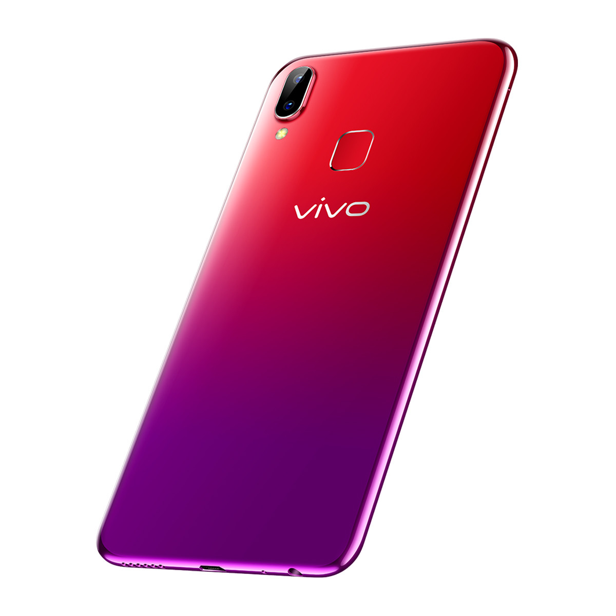 vivovivo u1【高配套餐】水滴全面大屏大电池双摄拍照分期手机u1 极光