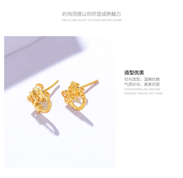 5g黄金耳钉足金耳钉女款养耳棒耳针碟儿飞耳钉精品