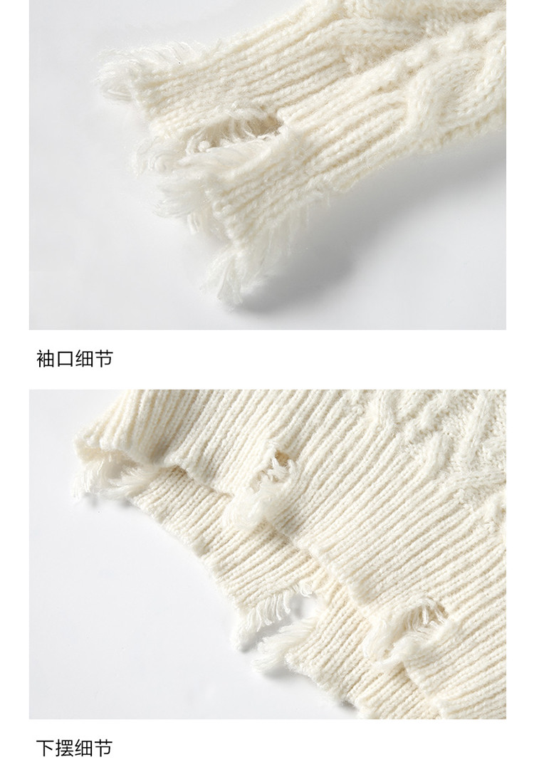 洛可可简约大v领剪破宽松白色淑女毛衣女
