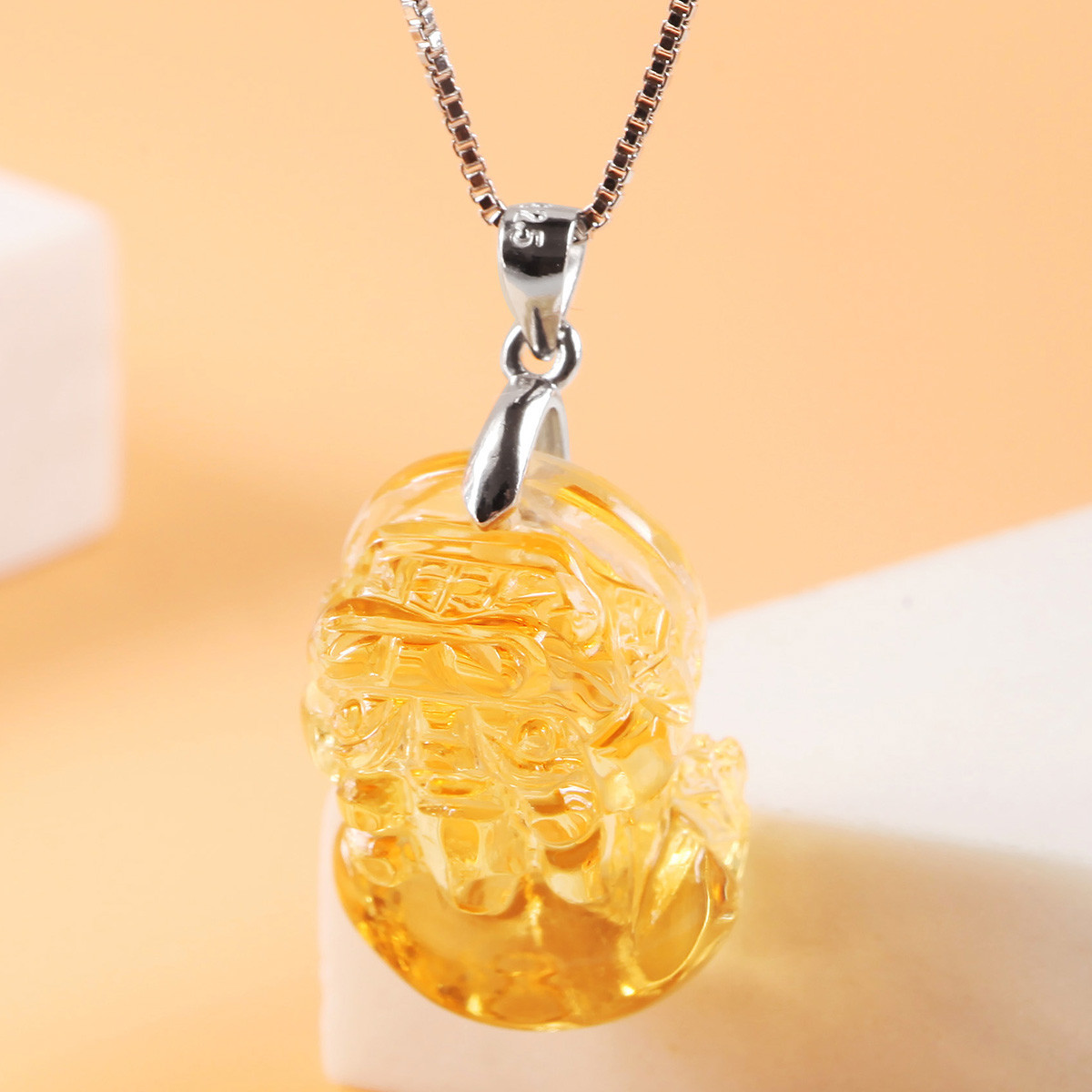 【季末特卖】925银镶黄水晶吊坠貔貅吊坠不含链正品带