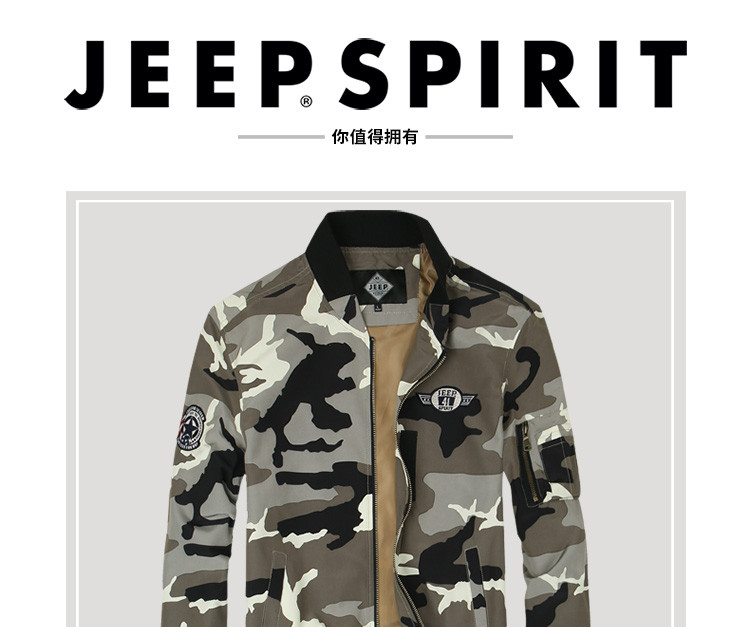 jeep spirit 1941 estdjeep/吉普 2020新款飞行员夹克