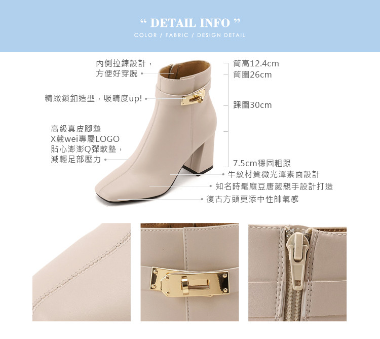 gracegift秋冬新款新品饰扣侧拉链尖头粗高跟短靴踝靴