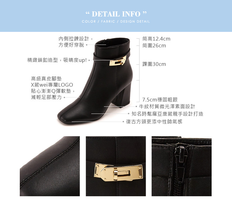 gracegift秋冬新款新品饰扣侧拉链尖头粗高跟短靴踝靴