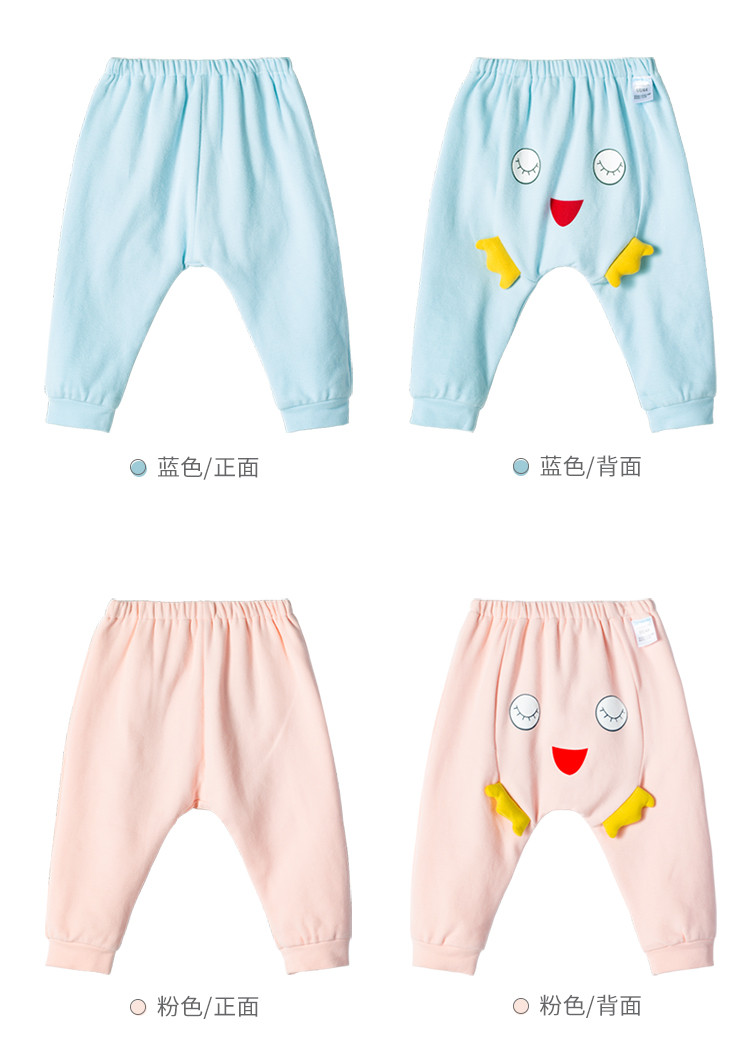 男女童春秋裤子卡通可爱宝宝双层pp裤