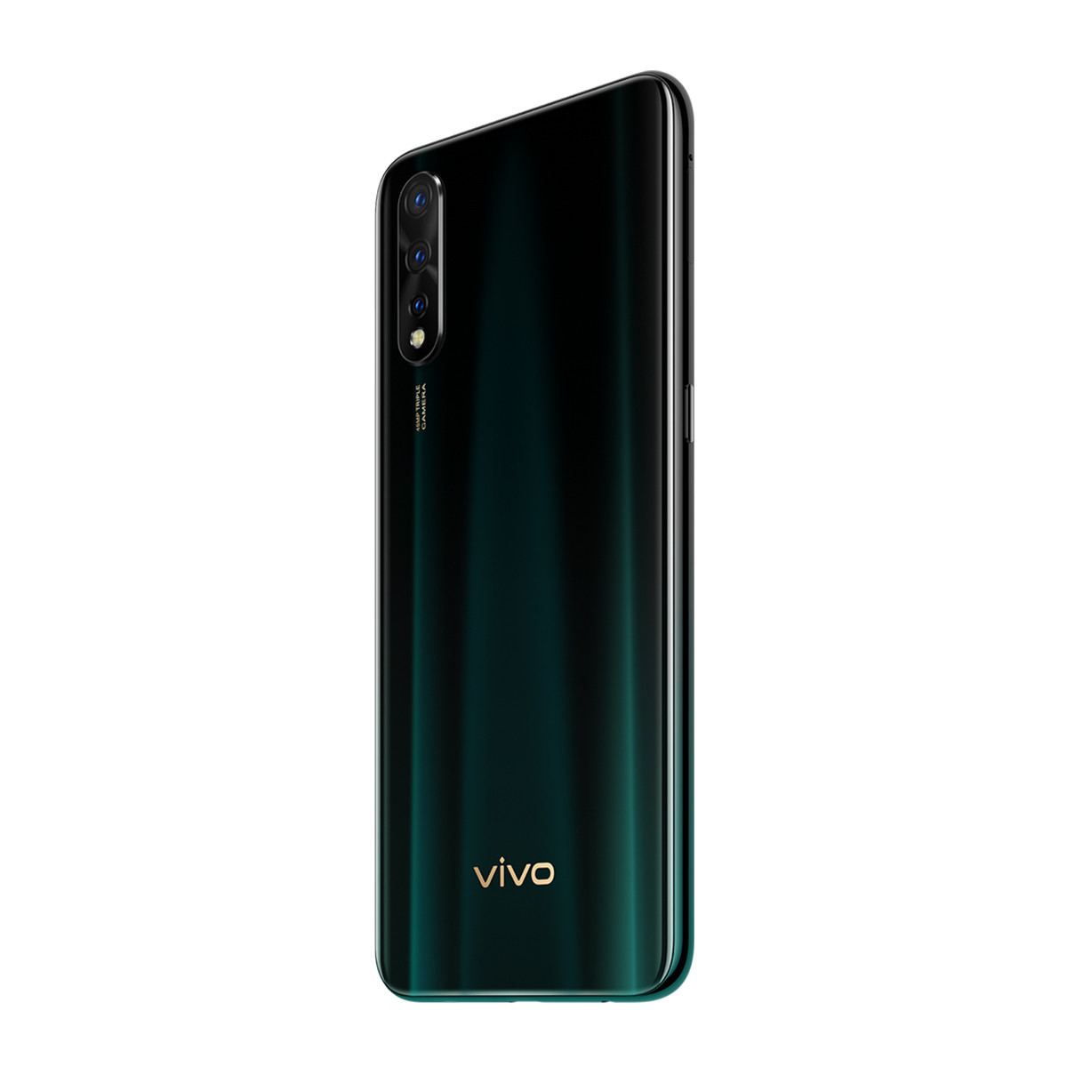 vivo z5【标配套餐】4800万三摄骁龙712 闪充手机