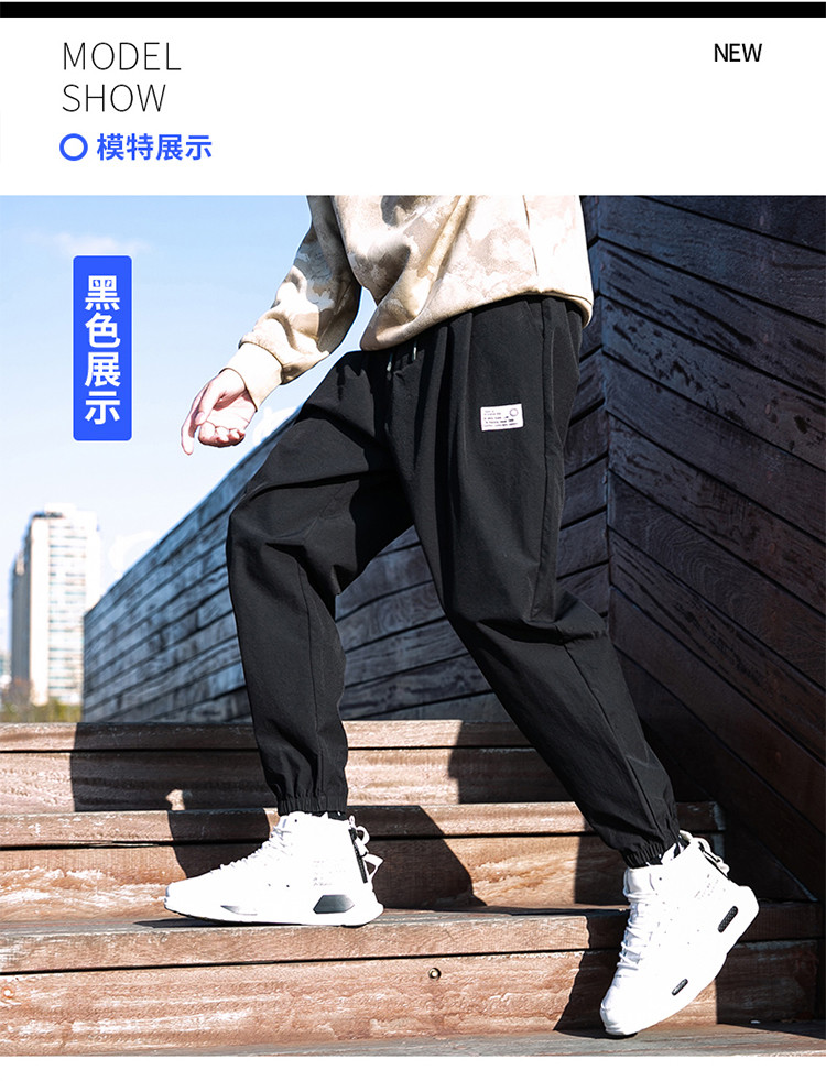 奇安达春季新款 男式休闲裤男运动休闲裤束脚百搭裤子
