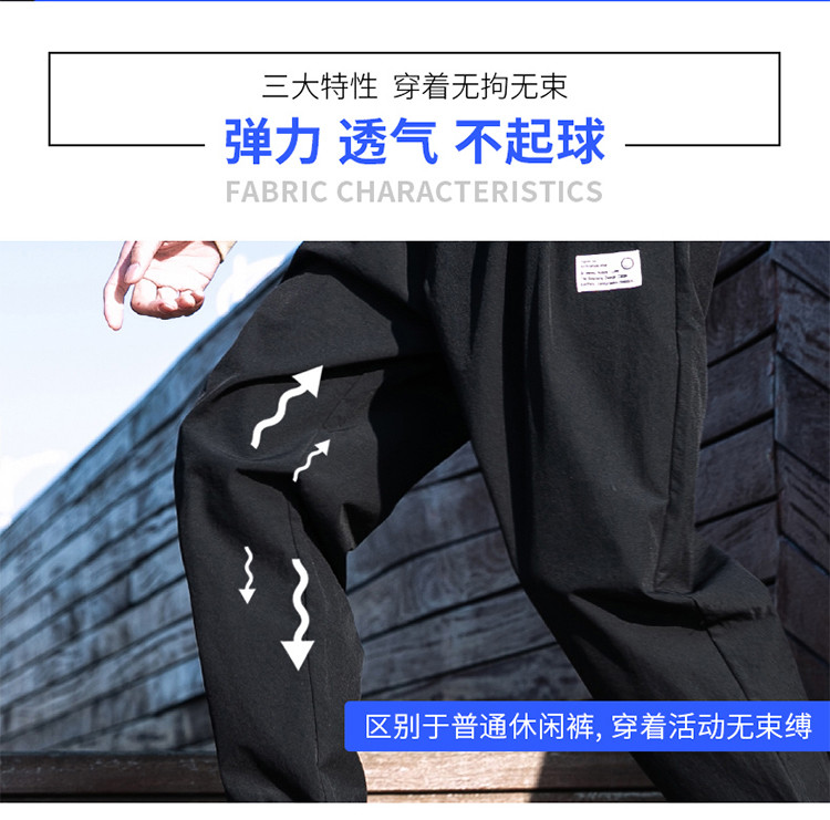奇安达春季新款 男式休闲裤男运动休闲裤束脚百搭裤子