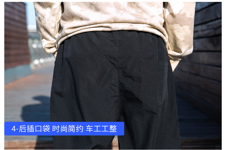 奇安达春季新款 男式休闲裤男运动休闲裤束脚百搭裤子