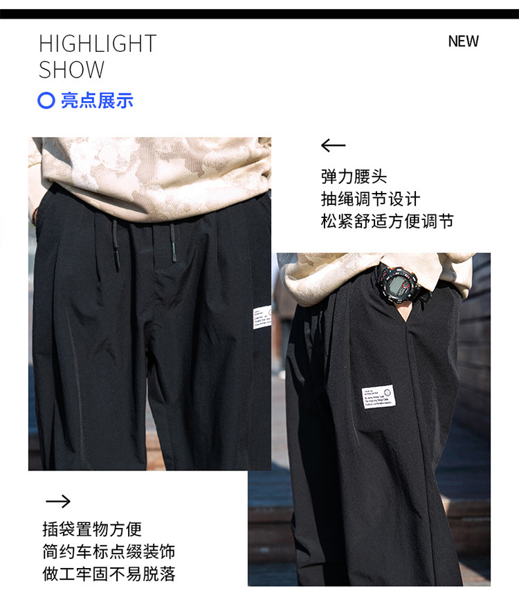 奇安达春季新款 男式休闲裤男运动休闲裤束脚百搭裤子