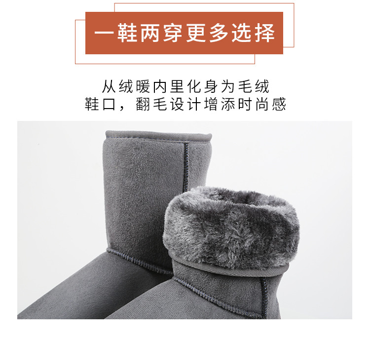 短靴女雪地靴冬季加绒加厚雪地靴女士保暖棉鞋女鞋短靴雪地靴女