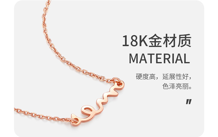 周六福18k金玫瑰金项链爱心项链女士项链