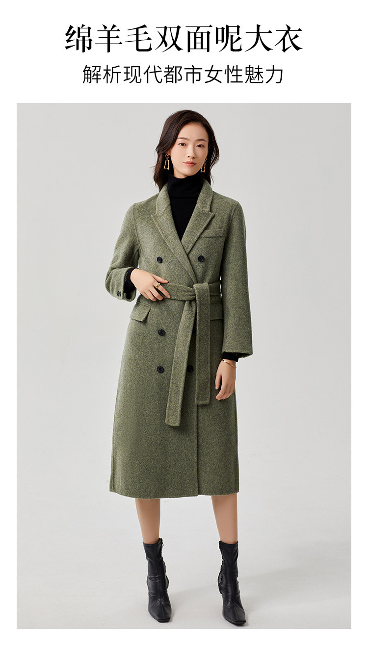 素引系列纯色长款羊毛大衣加厚保暖时尚休闲双面呢