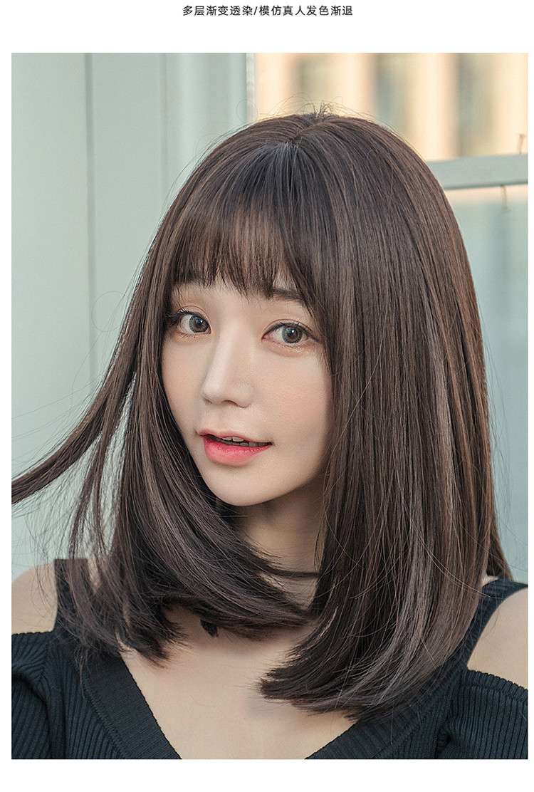 网红空气刘海修脸锁骨发假发女中长直发逼真自然全头套