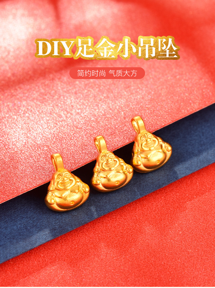 【季末特卖】足金小佛公黄金吊坠 配金色银项链 附证书