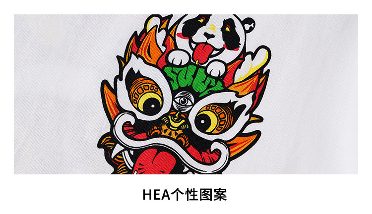 【国潮醒狮】hea21夏季新款个性图案潮t男女款短袖t恤棉t