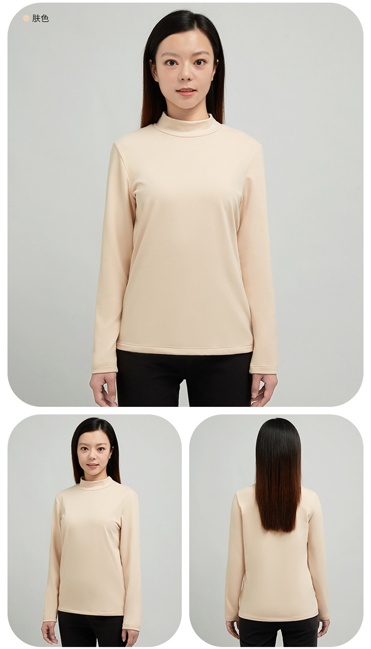【玻尿酸保湿抑菌】女款抑菌保湿半高领秋衣女士保暖