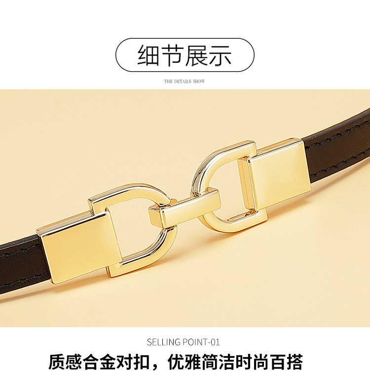 剖层牛皮女士腰带简约百搭装饰皮带搭配裙子女腰带