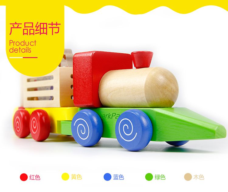 Lark Pad益智积木火车902810011BrickTrain_唯品会