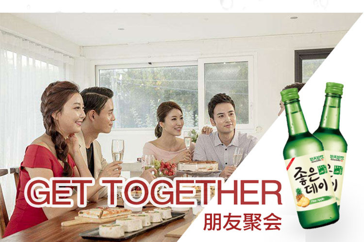 菠萝味配制酒360ml 韩国进口烧酒清酒果味酒