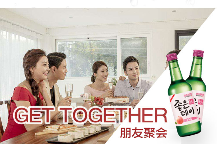 蜜桃味配制酒360ml 韩国进口烧酒清酒果味酒