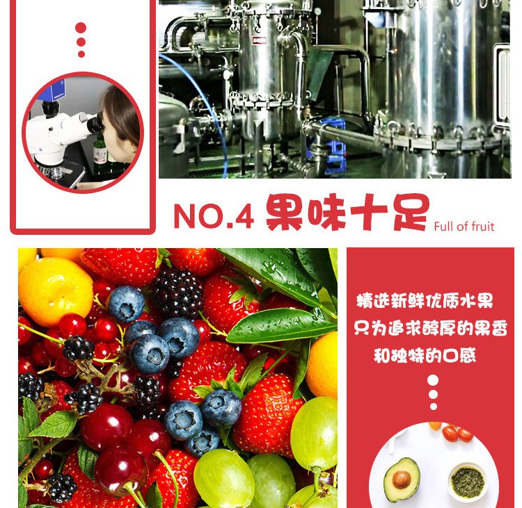 柚子味配制酒360ml 韩国进口烧酒清酒果味酒