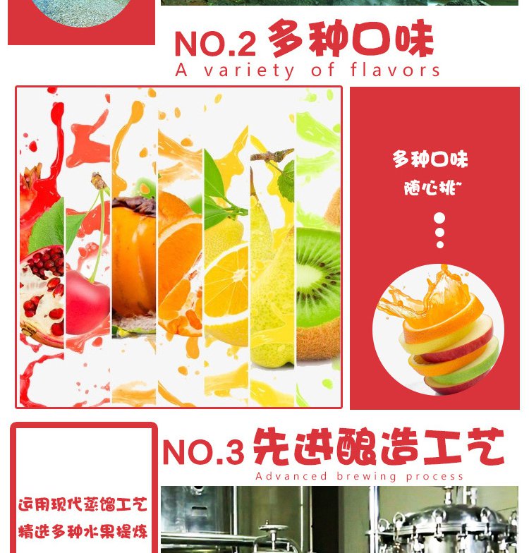 柚子味配制酒360ml 韩国进口烧酒清酒果味酒