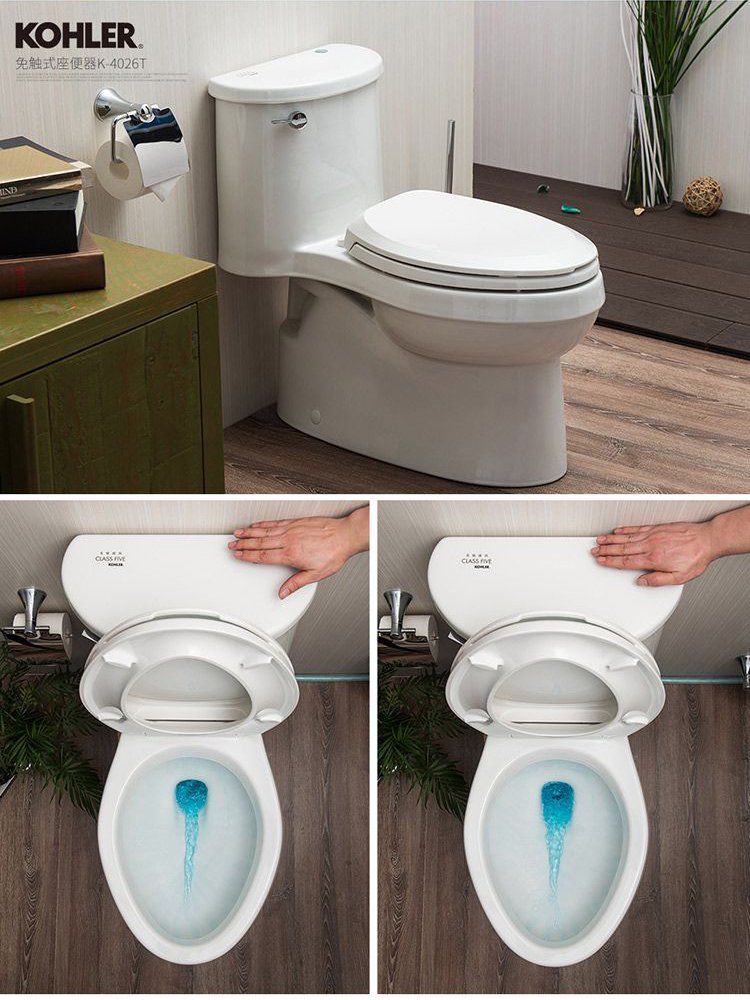 kohler科勒免触式艾黛儿连体马桶(限量价)