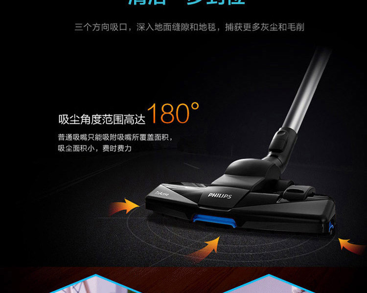 吸尘器 吸力原理_吸尘器吸力单位_吸尘器吸力