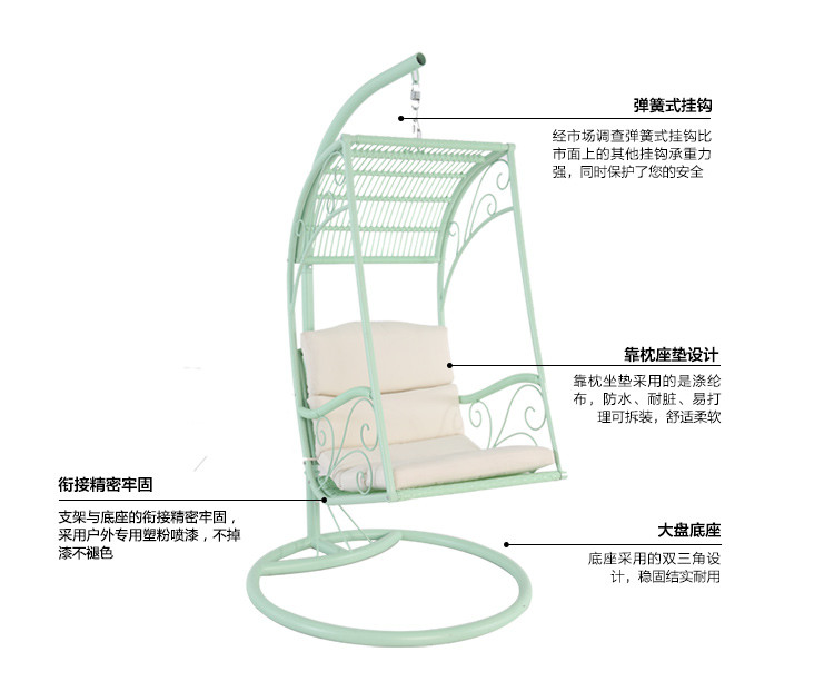 【快递发货 请单拍】休闲家具 吊椅摇椅