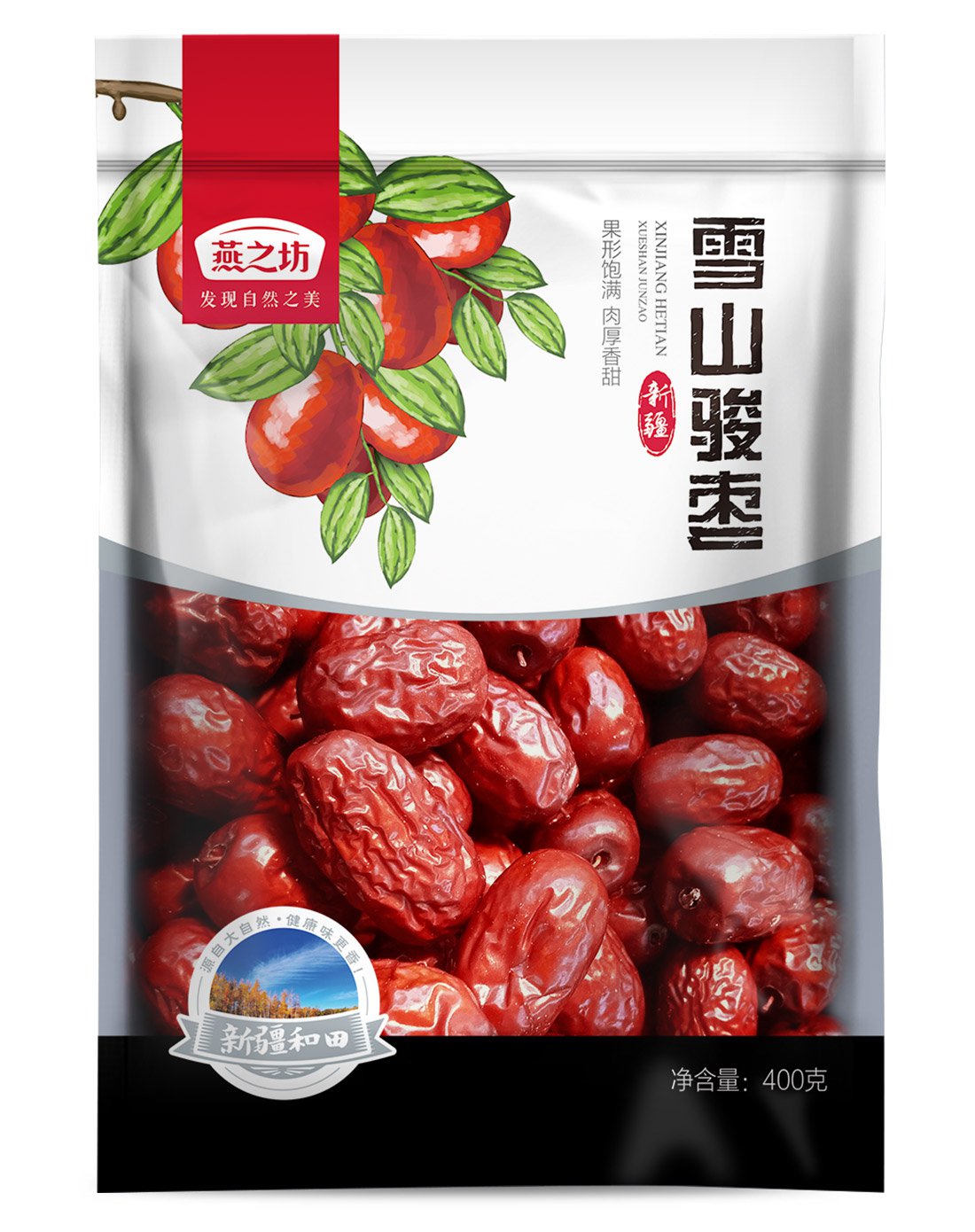 燕之坊新疆大枣 雪山骏枣 400g6937576000377_唯品会