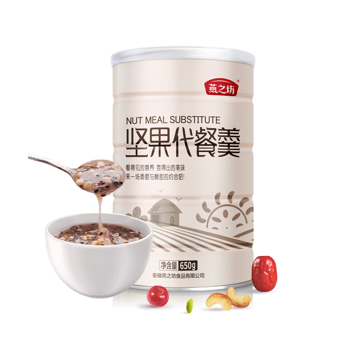 燕之坊藕粉羹水果坚果五谷粉营养冲饮即食代餐粥 坚果