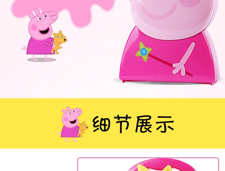 С ɫ 鱦