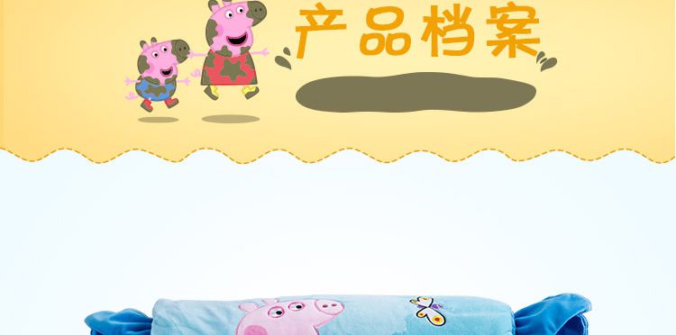 С ﶬӤ׶ ɫǹ̺