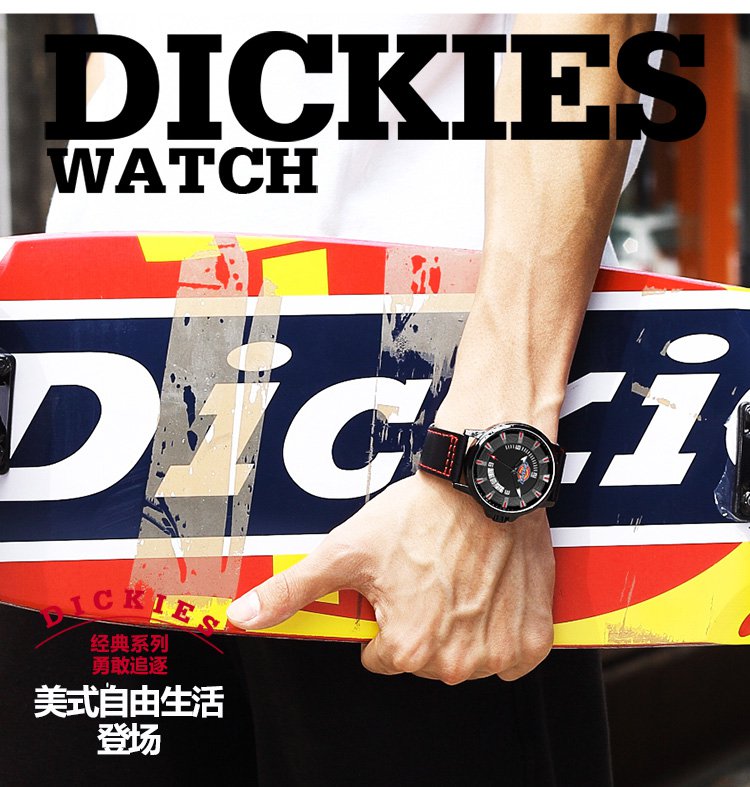 dickies【潮流系列】镂空夜光三针男士石英手表