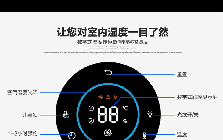 飞利浦hu5931/00带空气净化功能的加湿器