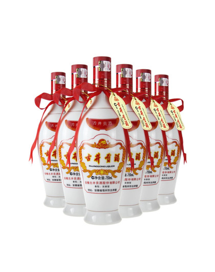 古井贡酒乳玻贡整箱装 50度750ml*6 瓶见实物