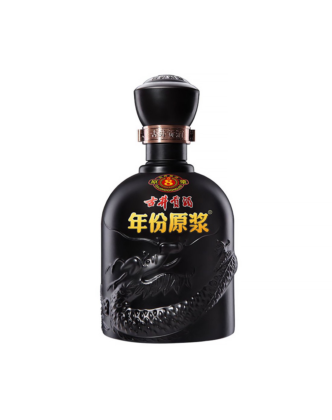 古井贡酒 年份原浆 古8 50度500ml*2瓶装