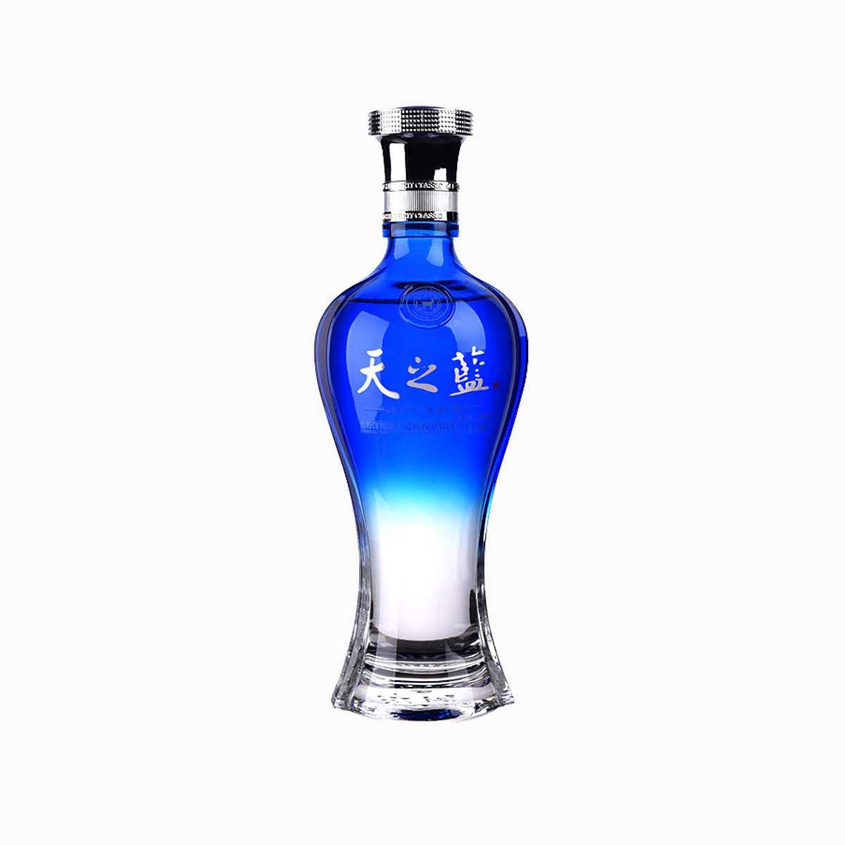 洋河蓝色经典天之蓝52度480ml*6瓶 整箱装