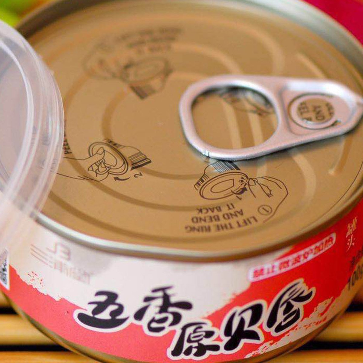 三浦堂特卖旗舰店(旧) 海鲜罐头 五香原贝唇罐头100克/罐*6