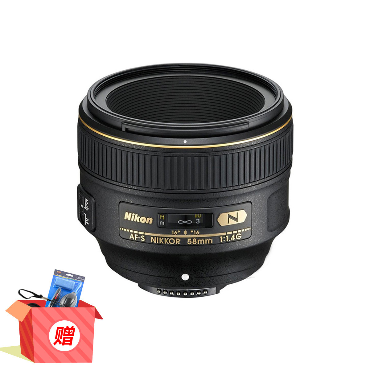 尼康af-s58mmf1.4g全画幅人像定焦单反镜头